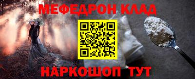не бодяженный Тула