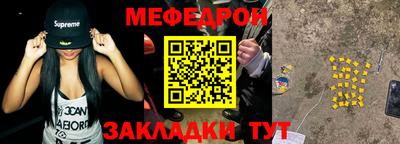 не бодяженный Тула