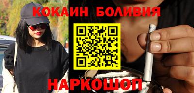 бутират Туймазы