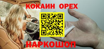 не бодяженный Тула
