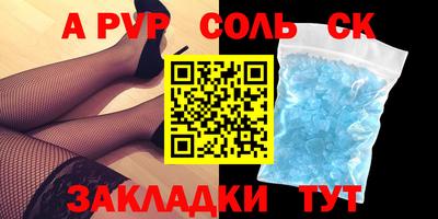 не бодяженный Тула