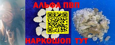 не бодяженный Тула