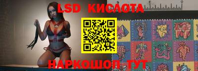 бутират Туймазы