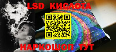 бутират Туймазы