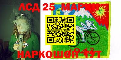 не бодяженный Тула