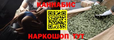 не бодяженный Тула