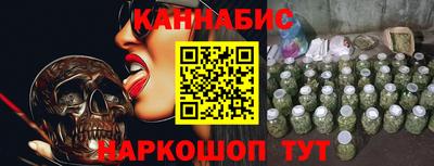 винт Тулун