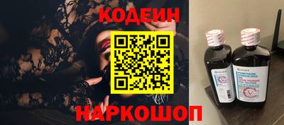 винт Тулун