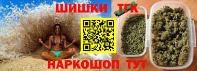 бутират Туймазы