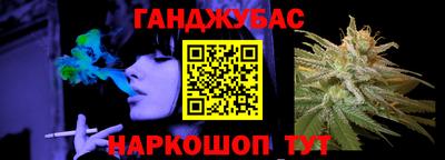 винт Тулун