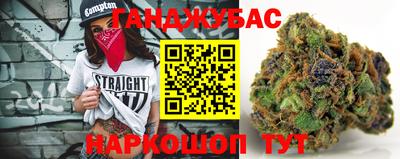 бутират Туймазы