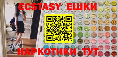 не бодяженный Тула