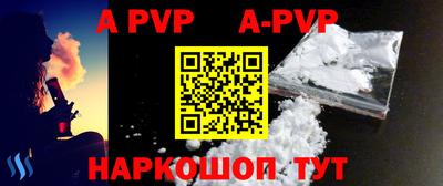 бутират Туймазы