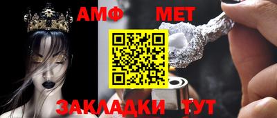 бутират Туймазы