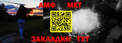 не бодяженный Тула