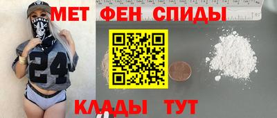 бутират Туймазы