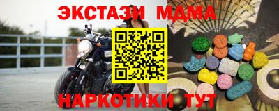 бутират Туймазы