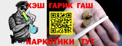 не бодяженный Тула