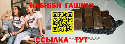 винт Тулун