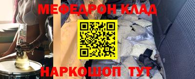 не бодяженный Тула