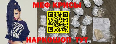бутират Туймазы