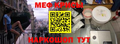 бутират Туймазы